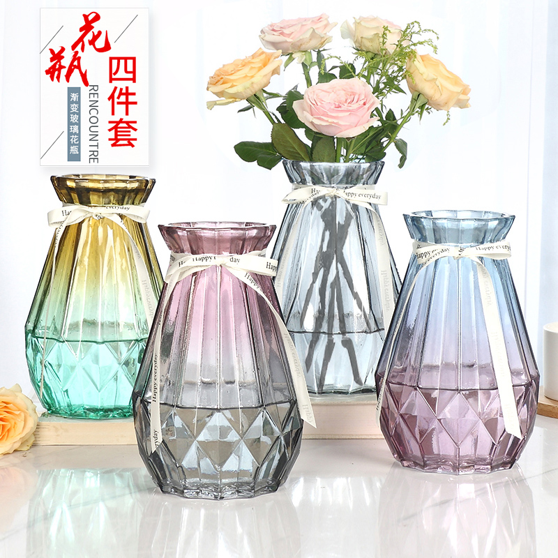 (Four Loaded) glass vases pendulum pieces European-style field dining room Transparent Glass Hydroponic Vases Creative illustrators