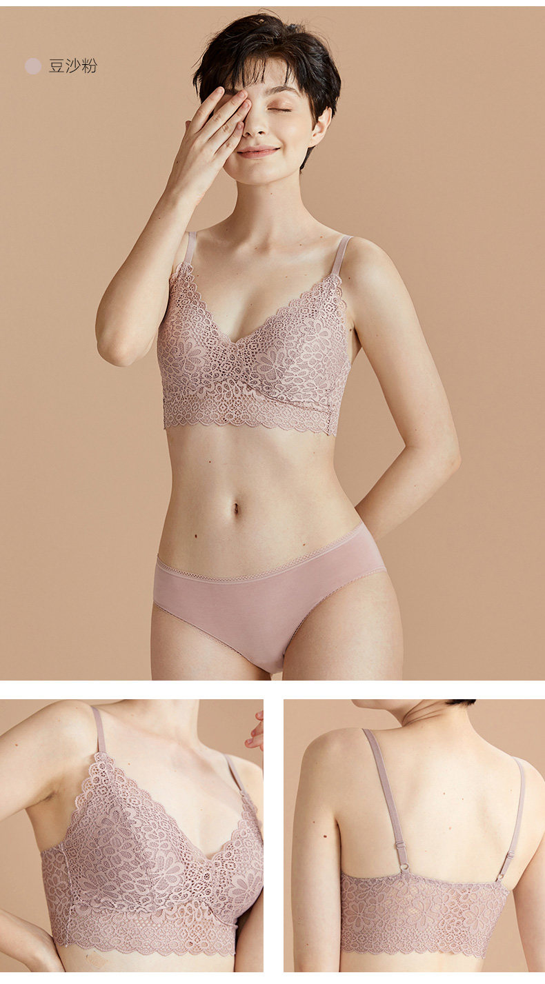 曼妮芬 棉质生活 三角杯无钢圈蕾丝文胸 天猫优惠券折后¥69包邮(¥159-90) 4色可选