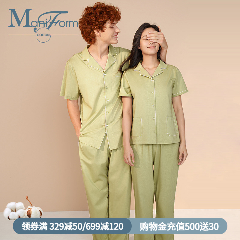 Maniform Cotton Life 100% Cotton Pajamas Knit Lapel Short Sleeve Cropped Pants Couple Homewear Women's Set - Taobao