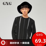 (Kill giây) GXG nam 2020 Summer Thời Trang Han Quoc Đen Cyga áo len dệt kim s171120265.