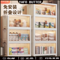 Japan YAFO installation-free storage cabinet storage cabinet home baby wardrobe organizer clothes storage cabinet zero