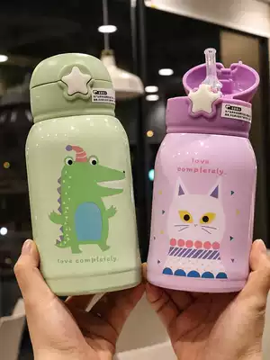 Children's suction cup Net Red large capacity kettle double lid student water Cup 316 stainless steel vacuum insulation Cup leak proof