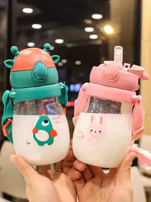 Straw cup Female cute baby water cup Infant garden learning drinking cup Children's leak-proof with scale drop-resistant plastic cup