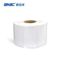 Thermal label paper 50mm*30mm Self-adhesive barcode food milk tea sticker Certificate nameplate waterproof 10 rolls