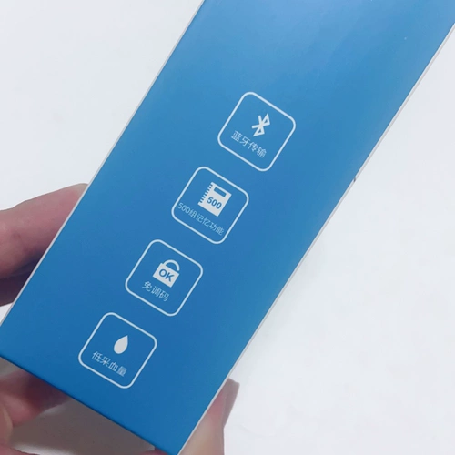 可一试 Tester Новая оригинальная упаковка DIY Использование