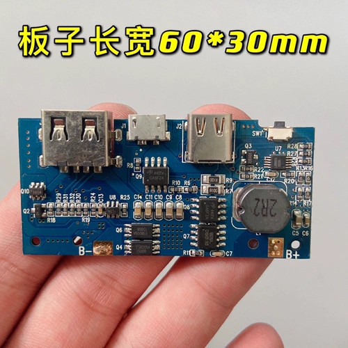 Тип-C Мобильная энергоснабжения зарядка сокровищ