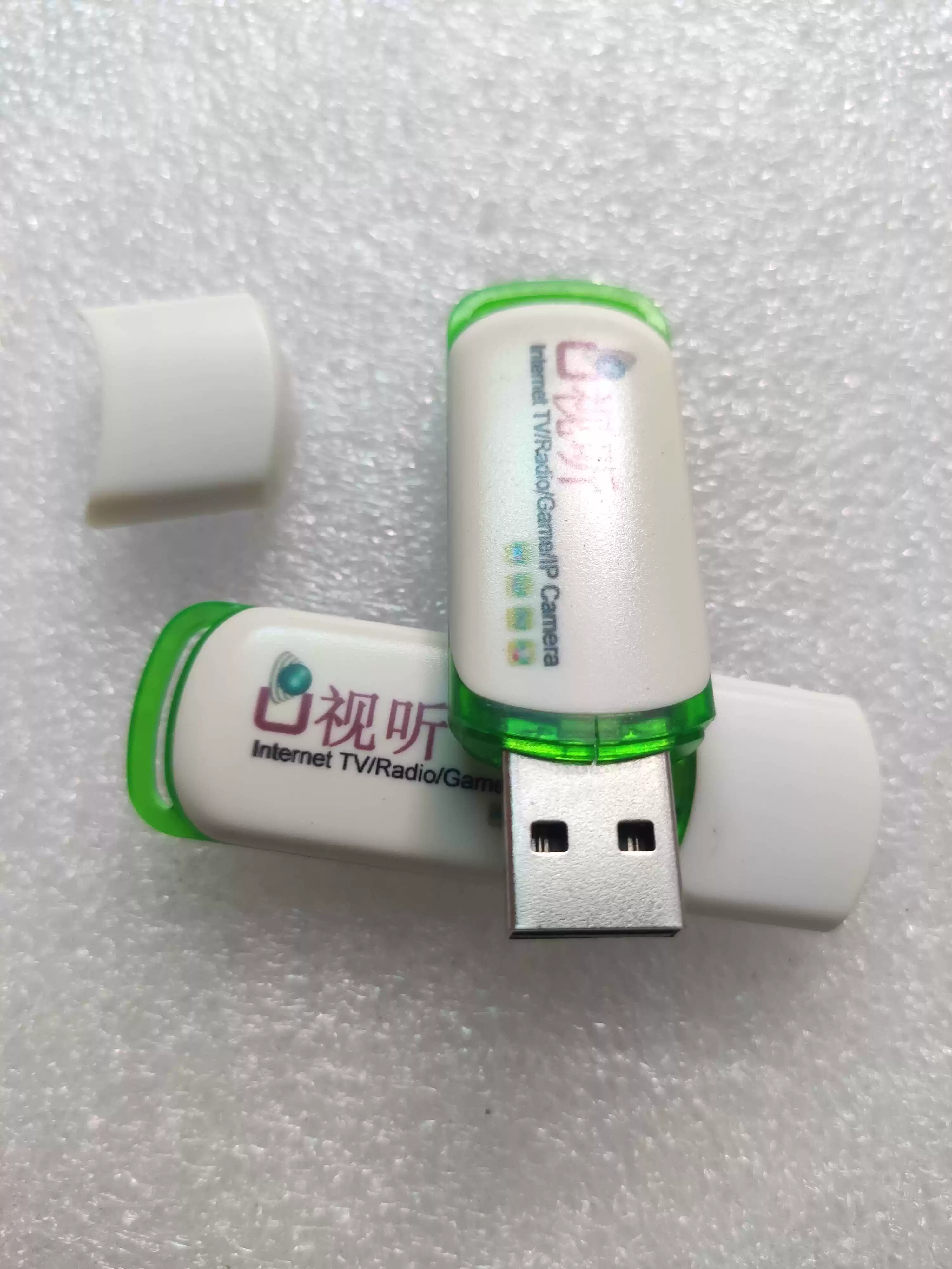 Аудиовизуальный Интернет ТВ/радио/игра/IP камера USB беспроводной ТВ для DIY исследований