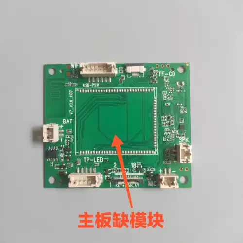 Умный робот, обучающая машина с аксессуарами, дыхательная лампа