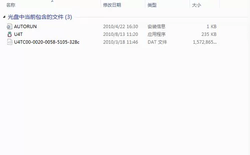 Audiovisual Internet TV/Radio/Game/IP Camera USB Wireless TV Цели DIY.