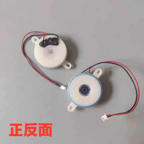 Датчик, мегафон, модуль, вибрация, «сделай сам»