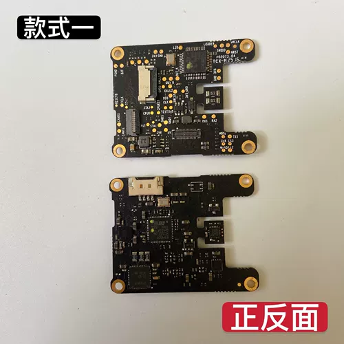 DIY Research Price of Drone Gimbal Motherboard Плата управления полетом STM32F303 Машина разборки управления.