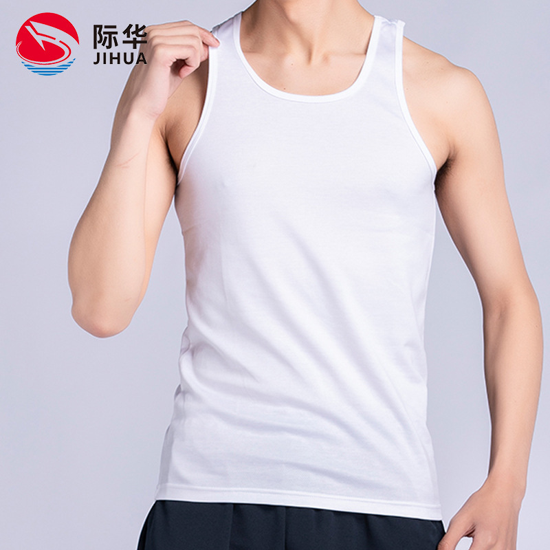 Jihua 3543 men's pure white vest summer sleeveless base hurdling sports physical training wear cotton undershirt