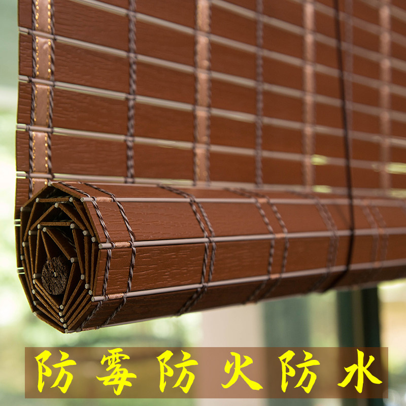 Waterproof bamboo curtain roller blinds cut off home users outside the door curtain windproof sunscreen rainproof fireproof shade balcony summer curtains