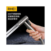 Bathroom multifunctional high-pressure toilet flushing spray gun faucet companion bidet nozzle one in two out three