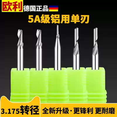 Grade 5A 3 175 rotating diameter aluminum plate cutting knife single-edged spiral milling cutter for aluminum with variable diameter aluminum tungsten steel milling cutter