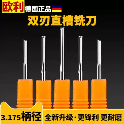 New 3 175 Imported Material Tungsten Steel Double Blade Straight Mill Foam Plate EVA Cutting Knife Sponge Cutting Knife