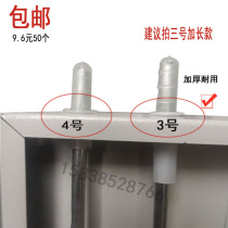 Iron file cabinet Plastic accessories Lock rod casing File cabinet Righting lock rod sleeve Lock bolt Righting cylinder head