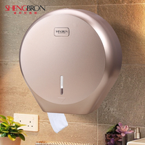 Toilet roll paper box Non-perforated toilet paper box Toilet roll paper rack tube toilet wall-mounted large plate tissue box
