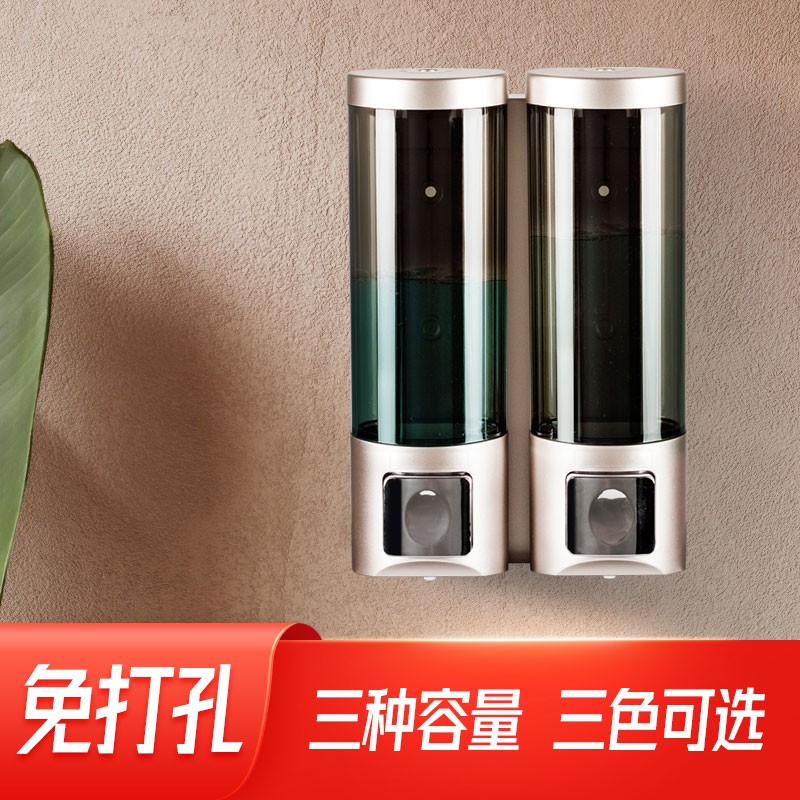 Toilet Wall-mounted Free-punched shampoo Water body lotion Bath Dew Box Hotel Guesthouses Manual Soap Liquid Soap Dispenser Hand Soap Liquid Bottle-Taobao