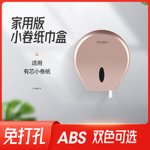 Toilet tissue box Toilet wall-mounted small roll paper box Toilet paper box Household bathroom non-perforated waterproof roll paper rack