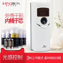 Toilet automatic perfume spraying machine Indoor fragrance Household toilet perfume spray Air freshener