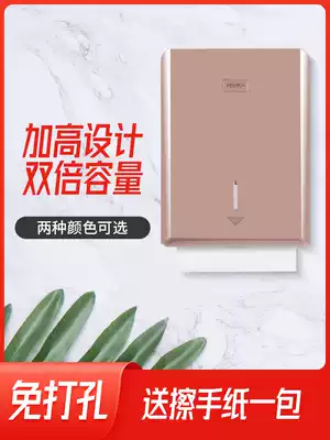 Powder room hanging sanitary paper box sanitary paper box hotel toilet toilet kitchen non-hole extraction tissue box