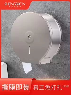 Stainless steel large roll paper box cosmetic room Non-punching toilet paper rack roll sanitary paper tube toilet wall-mounted large plate tissue box