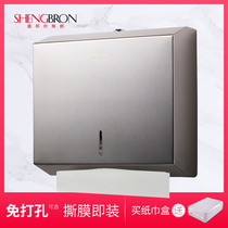 Toilet wall-mounted stainless steel toilet paper box Toilet toilet hole-free removable tissue box Tissue holder