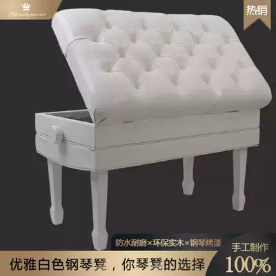 Lennon luxury solid wood piano stool single piano stool double piano stool thick grand piano can lift with book box