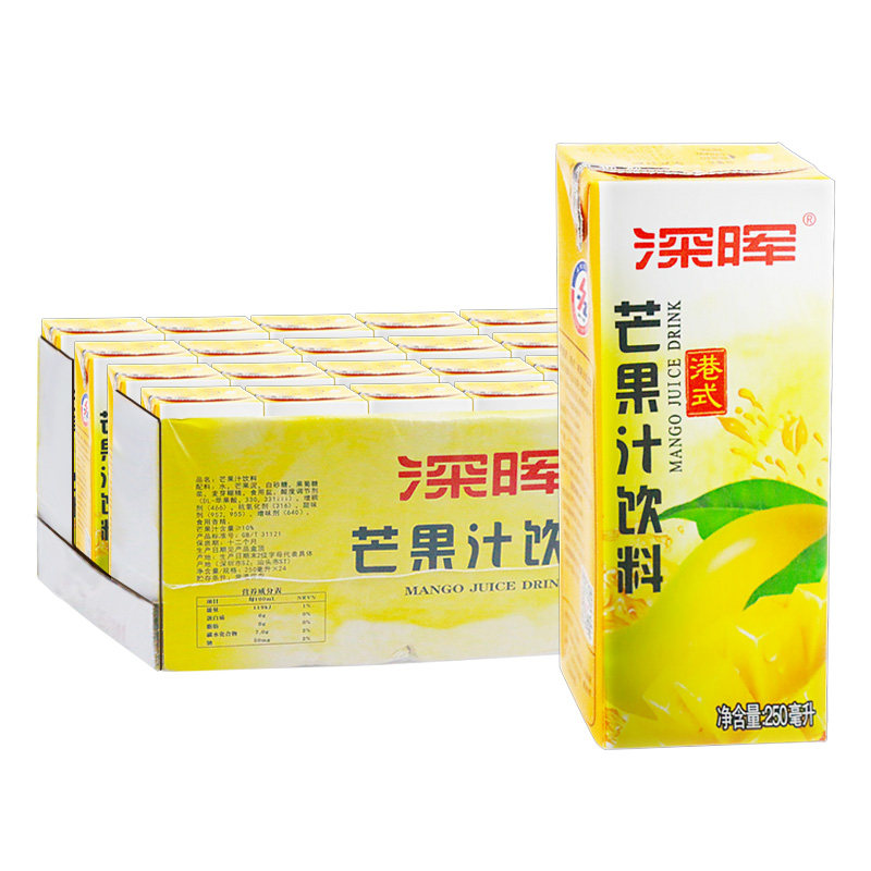 Deep Glow Harbor Type Mango Juice Drink Whole Box 250ml * 24 Box Juice Drinks Takeaway Hot Pot Soli Drinks