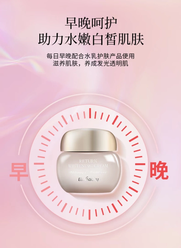 Hàn Quốc Alice Coolie Anti-Wrinkle Whitening Face Cream Facial Moisturising Moisturising Skin Color Flagship Store Chính hãng - Kem dưỡng da