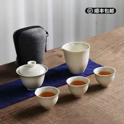 Handmade three-year-old tea cup tea bowl Car travel tea set set high-end single ash glaze falling ash burning cover bowl