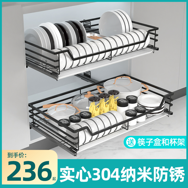 Shan 304 stainless steel basket kitchen cabinet contains drawer - style kitchen cabinet flavor and double - deck bowl basket