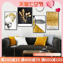 Living Room Decoration Painting Modern Minimalist Creativity Portfolio Painting Sample Board Room Fresco Hanging Painting Nordic Style Sofa Background Painting