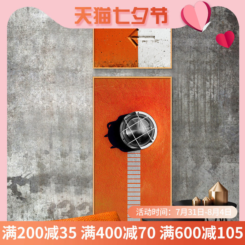 Nordic Style Genguan Decoration Painting Middle Hall Painting Modern Simplicity Aisle Background Wall Hanging Painting Entrance Veranda Hung Painting Vertical