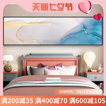 Nordic Style Bedroom Bedhead Drawing Abstract Painting Sofa Background Wall Hanging Painting Fresco Modern Minima Living Room Decoration Painting