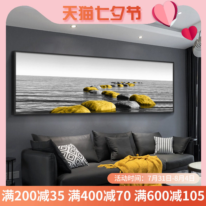 Stone to run Living room Decorative Painting Light Extravagant Modern Bedroom Bedside Painting Hotel Hang Painting Black & White Sofa Background Wall Hanging Painting