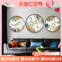 Nine Fish Poly Fortune Tuxuan Decoration Painting Round Modern Minimalist Living-room Sofa Background Wall Painting Veranda Aisle hanging paintings