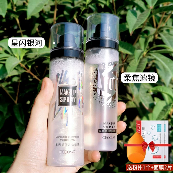 Товары от maycheer美茜儿旗舰店