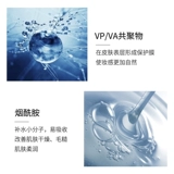 Водостойкий фиксатор макияжа, увлажняющая портативная переносная база под макияж для сухой кожи, рассыпчатая пудра, долговременный эффект