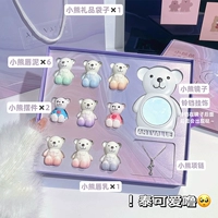 [Одиночная коробка] Подарочная коробка для губ Little Bear Family Lip