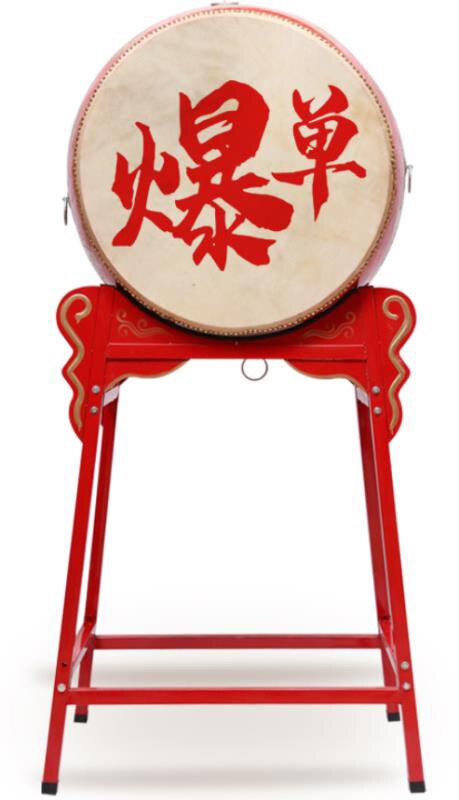 声越鼓乐厂