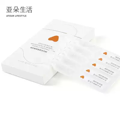 Aduo Life X Deborah | Huan Yan Hyaluronic Acid Yingrun Sub-Delated Essay Moisturizing Skin Mild Skin