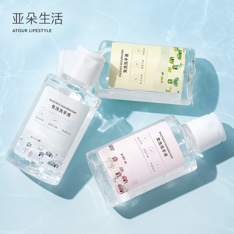 Ador Life wash-free antibacterial hand sanitizer for children and students, household hand sanitizer alcohol, adult portable disinfection