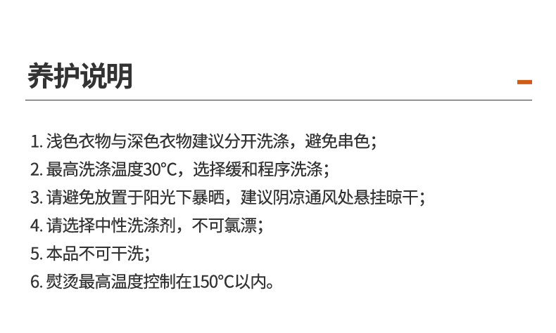 Ядуо для ванны сведения page_16.jpg