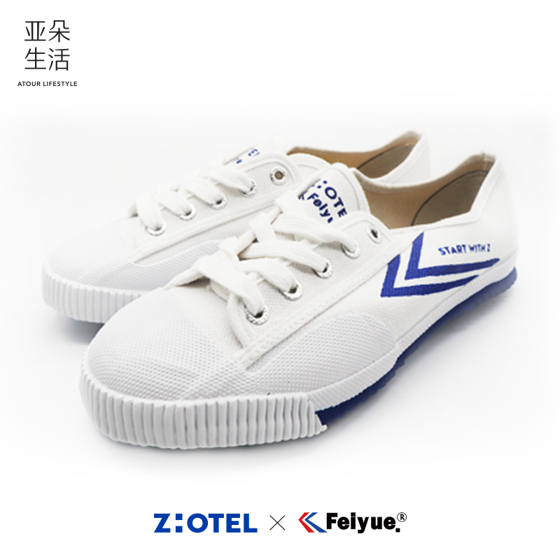 Yado Life -- ZHotel X Leap National Tide Low Helps Comeback Ancient Sails Shoes Casual Board Shoes Little White Shoes Vulcano Shoes