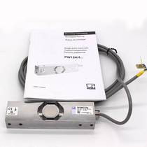 German HBM PW15AHC3 10kg K-T40B 003R-003R-MF-S-M-DU2-0-U weighing sensor