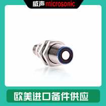 Weacoustic Microsonic Distance Sensor zws-7 CD QS lpc 25 CFU zws-24 CE QS