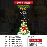 Модель М214Б