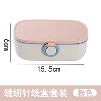 Костюм для каркаса (розовый)